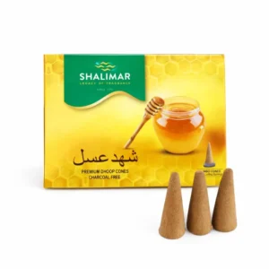 3 مجموعة بخور رمضان : ( مبخرة + بخور + فحم )