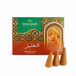 5 مجموعة بخور رمضان : ( مبخرة + بخور + فحم )